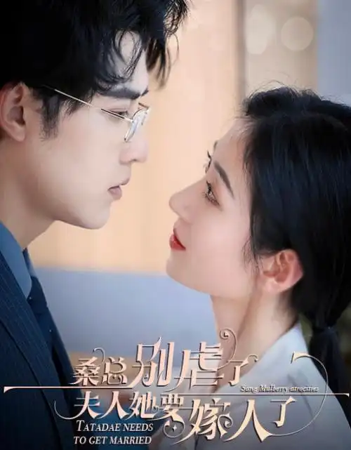 无声证词