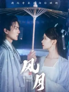 逆光档案